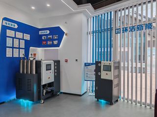 Factory facility photo 5