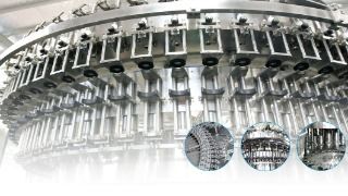 Factory facility photo 5