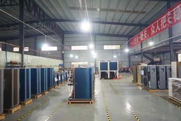 Factory facility photo 4
