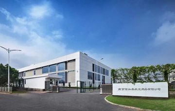 Factory facility photo 2