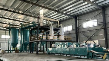 Factory facility photo 2