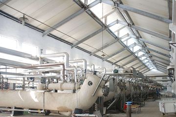 Factory facility photo 5