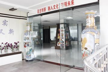 Factory facility photo 5