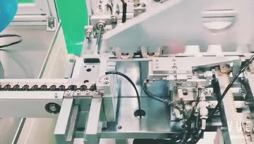 Factory and facilities of Jiangxi Weiqi Electric Co., Ltd.