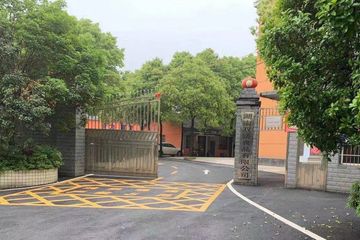 Factory facility photo 5