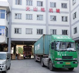 Factory facility photo 2