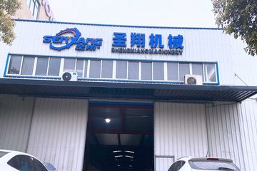 Factory facility photo 2