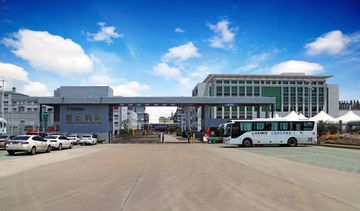 Factory facility photo 3