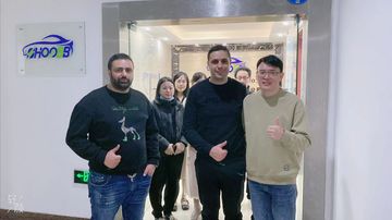 Factory and facilities of Fuzhou Shoobb Import and Export Co., Ltd.