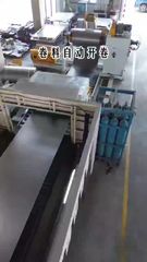 Factory and facilities of Xiamen Meixinda Trade Co., Ltd.