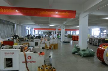 Factory facility photo 3