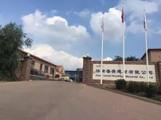 Factory facility photo 2