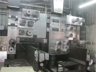 Factory facility photo 3