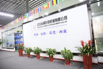 Factory facility photo 3