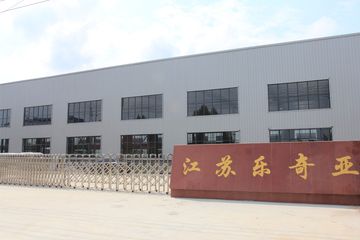 Factory facility photo 2