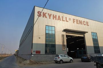 Factory facility photo 5