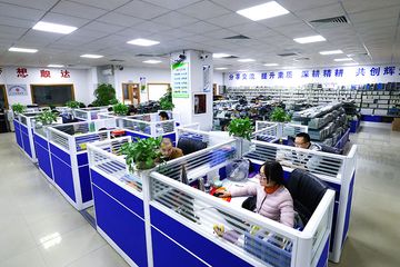 Factory facility photo 2
