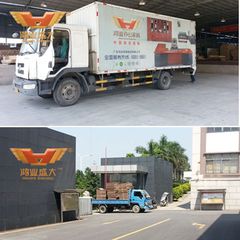 Factory facility photo 5