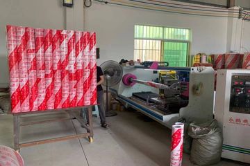 Factory facility photo 5
