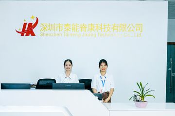 Factory facility photo 4