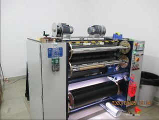 Factory facility photo 3