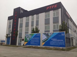 Factory facility photo 3