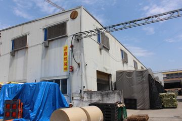 Factory facility photo 2