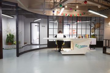 Factory facility photo 3