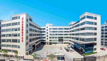 Factory and facilities of Zhejiang Yufeng Pneumatic Co., Ltd.