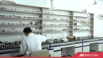 Factory and facilities of Zhejiang Mingyi Biotechnology Co., Ltd.
