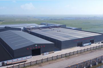 Factory facility photo 4