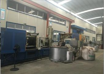 Factory facility photo 4