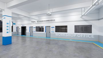 Factory facility photo 4
