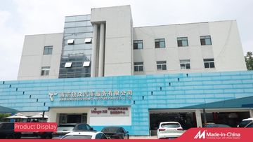 Factory and facilities of Nanjing Ruizhong Automotive Service Co., Ltd.