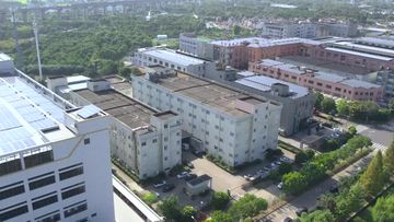 Factory facility photo 2