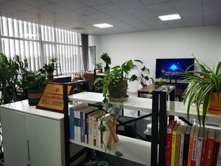 Factory facility photo 3