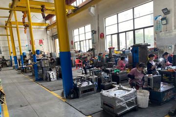 Factory facility photo 4