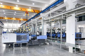 Factory facility photo 4