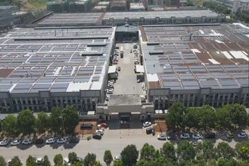 Factory facility photo 2