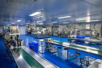 Factory facility photo 2