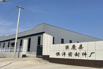 Factory facility photo 2