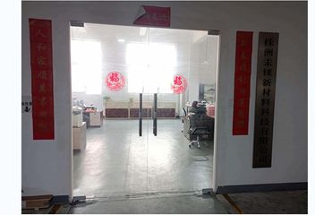 Factory facility photo 3