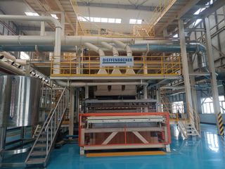 Factory facility photo 3