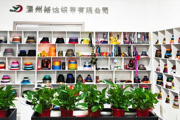 Factory facility photo 2