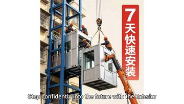 Factory and facilities of Guangdong Elevator Core Solution Co.,Ltd.