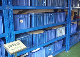 Factory facility photo 3