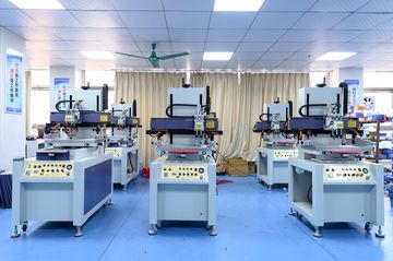 Factory facility photo 2