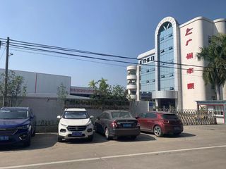 Factory facility photo 2