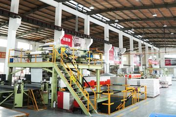 Factory facility photo 3