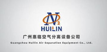 Factory and facilities of Guangzhou Huilin Air Separation Equipment Co., Ltd.